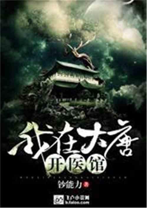 凌源三监狱接收什么刑期犯人？